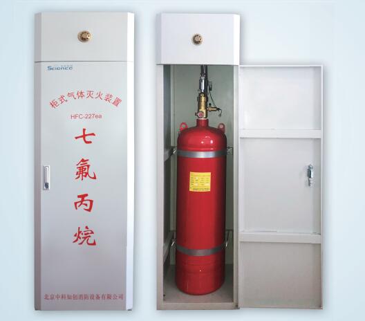 柜式七氟丙烷灭火系统接线安装