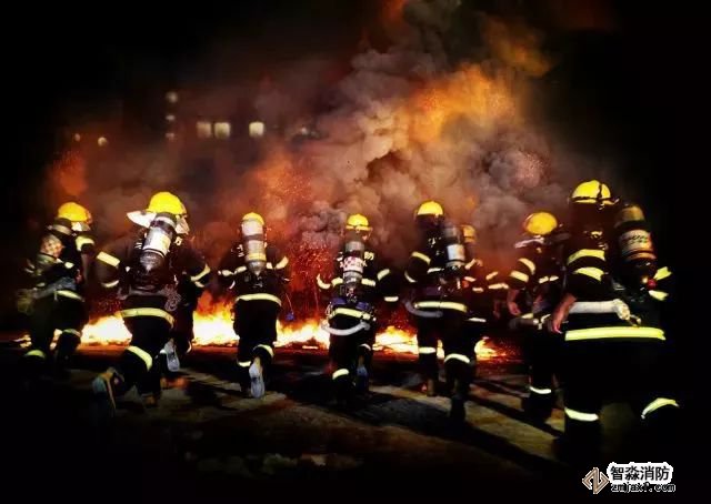 消防部队改革