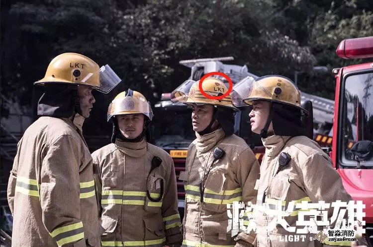 消防器材头盔