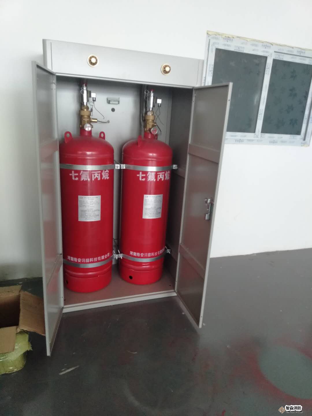 气体灭火系统组件及安装