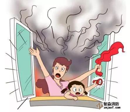 广州市越秀区：年轻人进社区 消除消防隐患