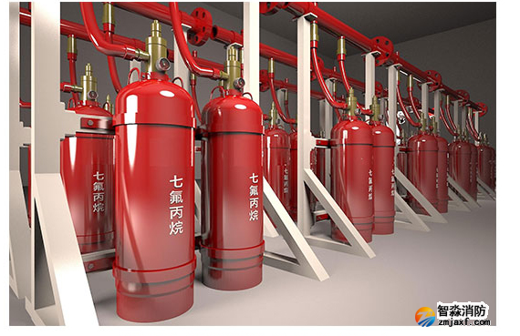 七氟丙烷气体灭火系统 如何灭火？